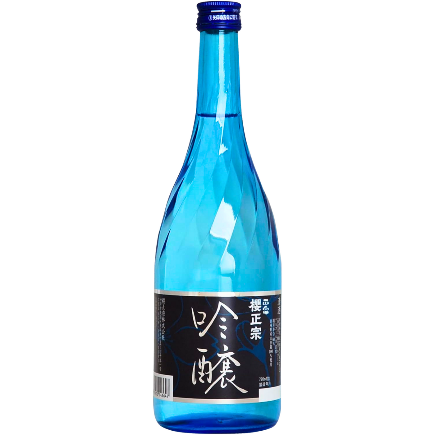 Sakura Masamune Ginjo 720ML
